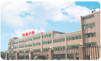 國內(nèi)優(yōu)秀檢測(cè)儀器供應(yīng)商