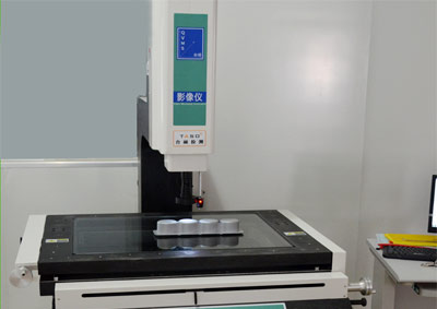 半自動(dòng)影像儀7050